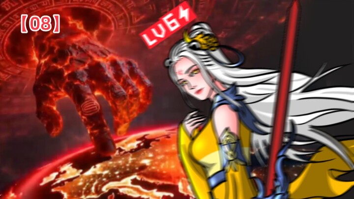 “B-Domain Hot Slang Xianxia Saga”
