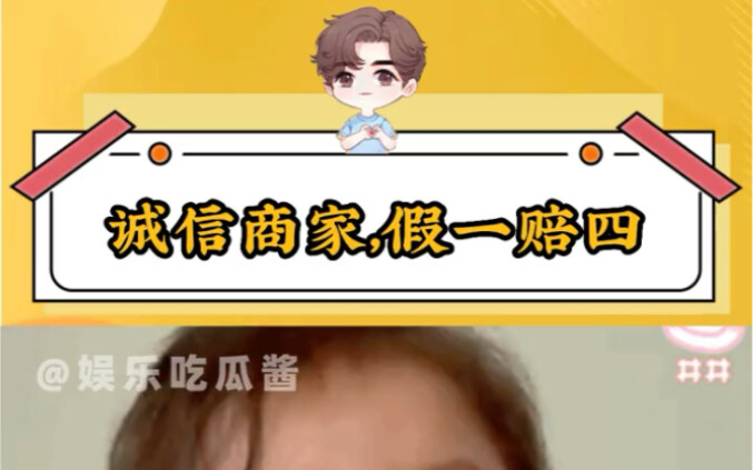 Monthly sales over 100,000 units, revenue of just 9.8 yuan~