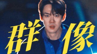 群像的神！我宣布小电话第11集就是群像之光！平等地让每一个配角上桌吃饭，全员合力一起救熙珠，看得我鼻子酸酸得！