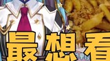 [Akane Hong] Watch "A dish that was out of context, almost took my kitchen away": The episode I want