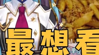 [Hong Xiaoyin Akane] Xem "Món ăn lạ gần như lấy mất nhà bếp của tôi": Tập tôi muốn xem nhất! Nó đang