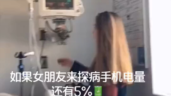 Kamu tarik napas dulu, aku isi daya sebentar