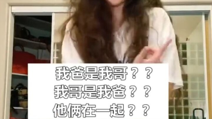 A young woman shares the amazing experiences of her life...
