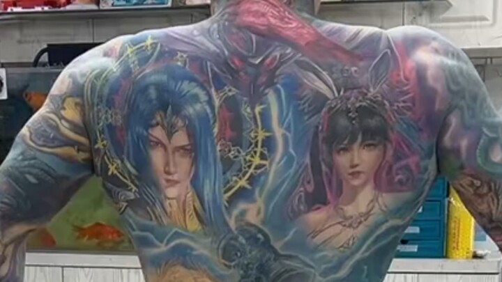 Shenren TV got a Douluo Continent tattoo.