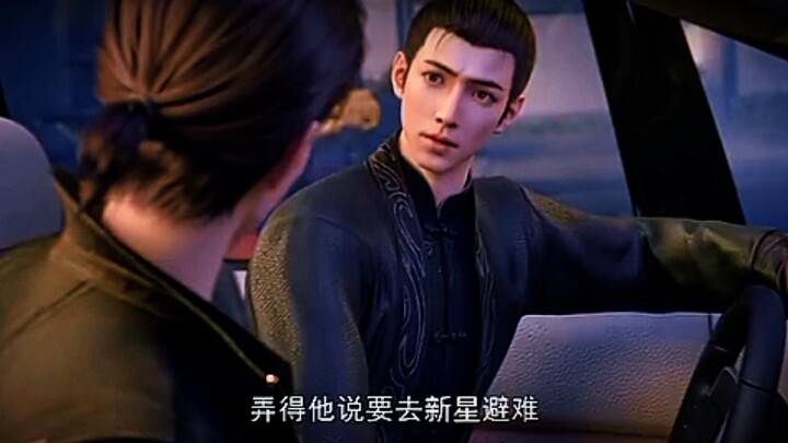 Preview The Other side of deep space eps 11