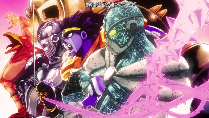 Stardust Crusaders Versi Aksara Mandarin