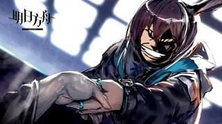 [Remix]Saat Amiya di Arknights bertemu <Cowboy On The Run>