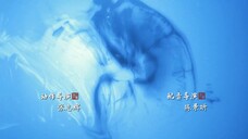 Good and Evil (2021) ปกรณัมราชันปีศาจ EP 26 [ซับไทย]