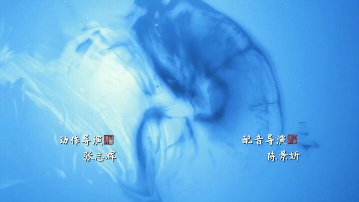 Good and Evil (2021) ปกรณัมราชันปีศาจ EP 26 [ซับไทย]
