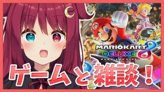 マリカーバトルしながらマシュマロ