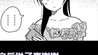 [#21 Girlfriend for Rent] Go towards your dream! & New girl appears! New 9th issue comic explanation