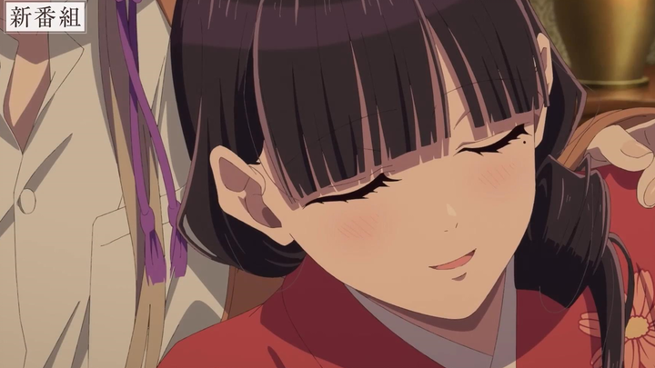 [January 2025] My Happy Marriage Season 2 Promotional CM [MCE Subbing Group]