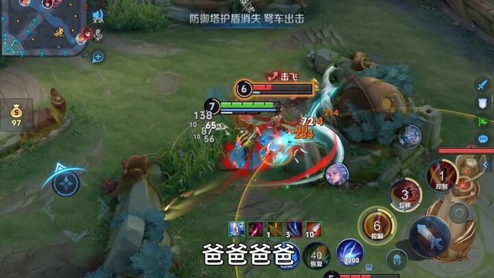 روتين تدريب دو باو اليومي