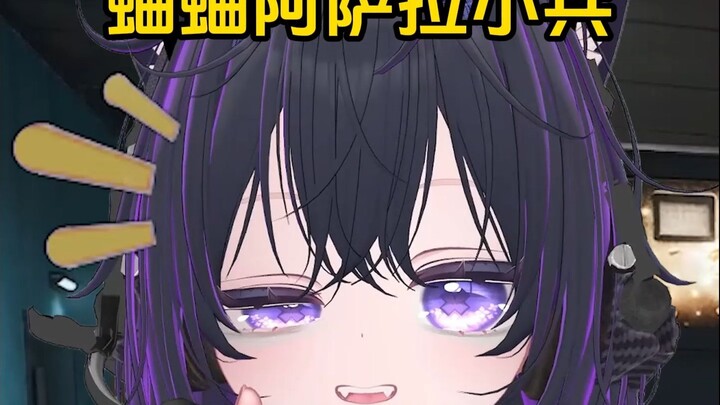 When you have a bro who really loves playing Black Sea: