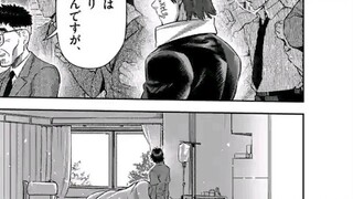 [Kengan OMG-220] Who will win between Kano-Gaku and Ouma? Three members of Erhu-Ryu come out togethe