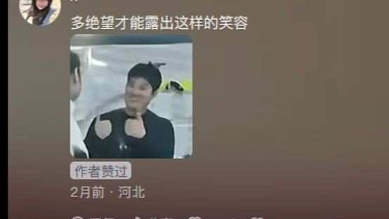 从某种程度上来看，他射的还挺准