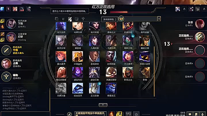 [King’s Blade Saint Beetle] This lane opponent is a substitute Sword Saint? I’ll just feed you your 