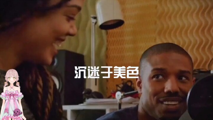 Mental nitrogen pump: Don’t let emotions hold you back!