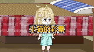家族遗传技能，十代必出重生者，然而爸妈却想靠我发邪财！