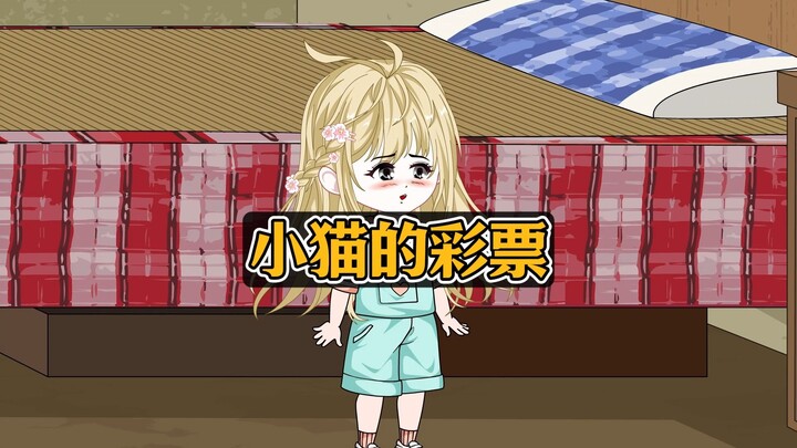 家族遗传技能，十代必出重生者，然而爸妈却想靠我发邪财！