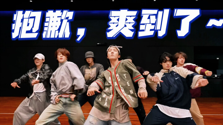 强迫症福音！！劲舞团特有的爽感，对“淡淡风”不感冒的请进～