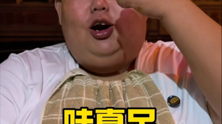 Rasanya benar-benar nikmat! Terima kasih atas perhatian dan dukungan kalian semua