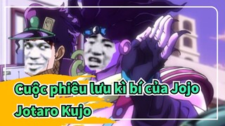 Cuộc phiêu lưu kì bí của Jojo|[Jotaro Kujo/Phức tạp]Emm....Well,well_A