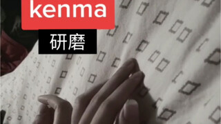 「排球少年」当他想握你的手part2