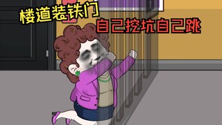 无赖邻居在楼道私装铁门，结果反手把自己坑惨了