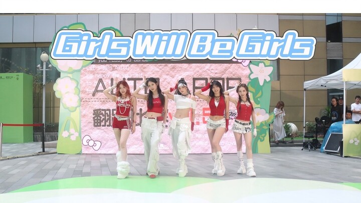 สาวๆ ที่ทั้งเร็ว ทั้งพร้อมเพรียง และสวยงามจะเป็นสาวๆ 【อ๋าถู๋อ๋าถู๋】