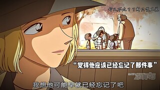 “她以为他子孙满堂，他以为她幸福美满”【遗憾】