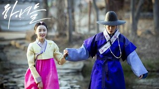 Maids s1 episode 4 | KDRAMA series