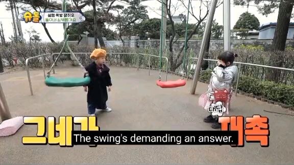 Hit like if you liked it