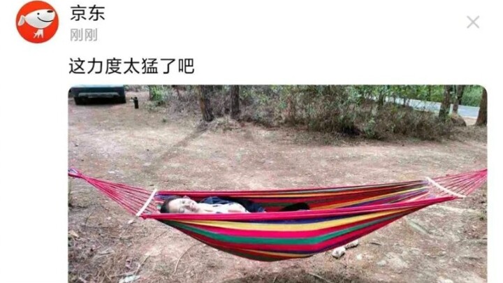 JD.com: Chiết khấu này mạnh quá đi!