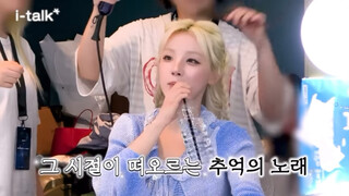 【yuqi】笑死，这大佬姿态的喝水方式