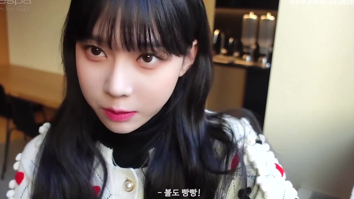 [aespa] Kim Min-jeong says her English isn’t great and she really needs Giselle, while also learning