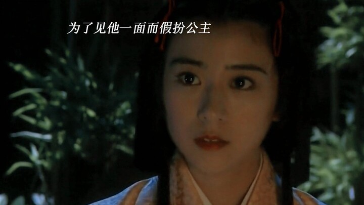 A high school girl accidentally flips the time machine’s switch and finds herself transported back t