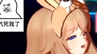 [Jiaran] มือของฉันสั่นอยู่ตลอดเวลา และเพื่อนร่วมทีมก็ไม่ตอบกลับฉันเลย!