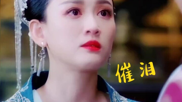 [Historical Drama] “The vows of mountains and seas ultimately crumble” [Chen Qiao’en || Chen Xiao]