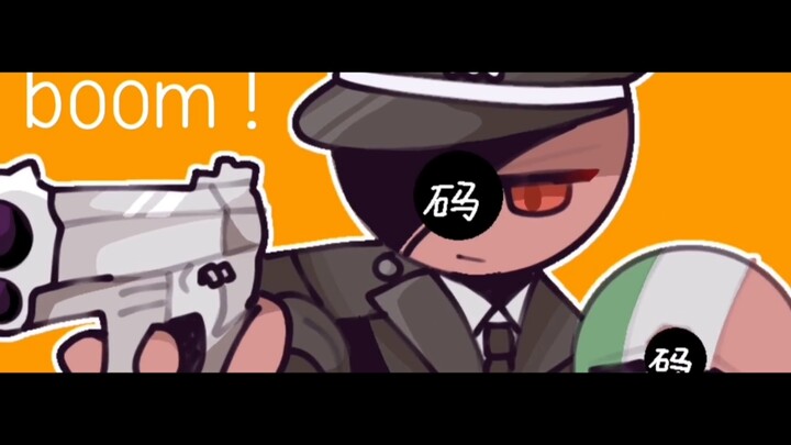 ⚠️ชื่อเพลง : ชิปปี้ ชิปปี้ ชาปา เจตนาบริสุทธิ์ ⚠️ ตัวร้ายเครือข่ายภายนอก ดั้งเดิมเลียนแบบ aph โดยไม่