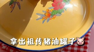 Enamel basin cake