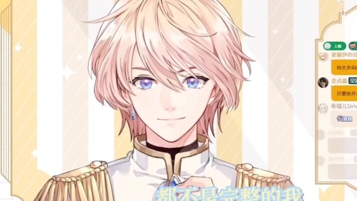 [Roi]Sau khi tốt nghiệp bạn sẽ quay lại hay đầu thai?