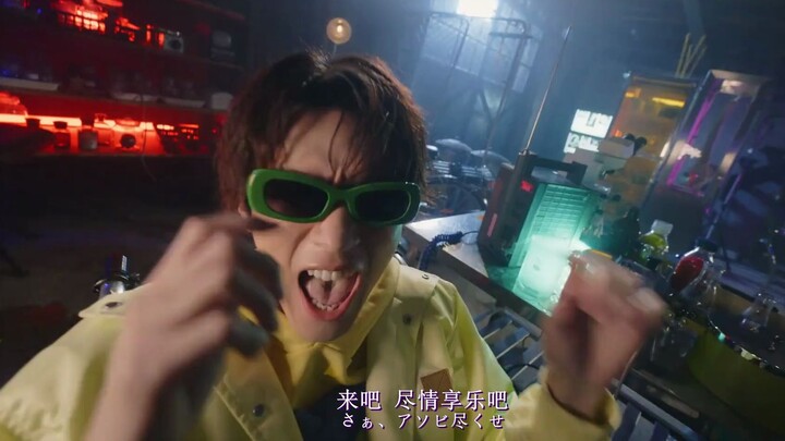 【Chinese-Japanese Bilingual】“Vroom Vroom Vroom” Teru Iwamoto, Tatsuya Fukazawa, and Ryota Miyadate