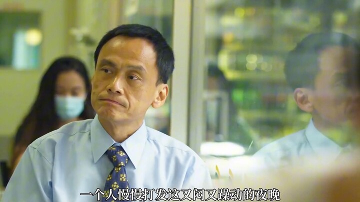 “The Flirty Female Secretary Just Gives a Glimpse of Her Long Legs, and the 50-Year-Old Master Almos