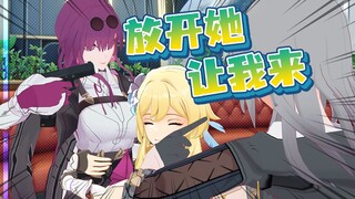【原神】放开她 让我来🥵🥵