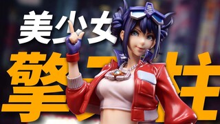 寿屋美少女 性转女擎天柱手办分享