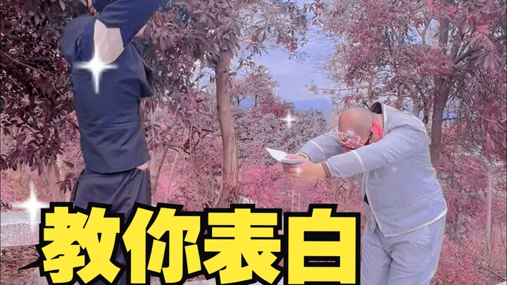 Senior, please… please be with me!!