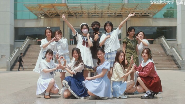 【BDF2022·安徽建筑大学】♡️心跳光谱♡干饭版