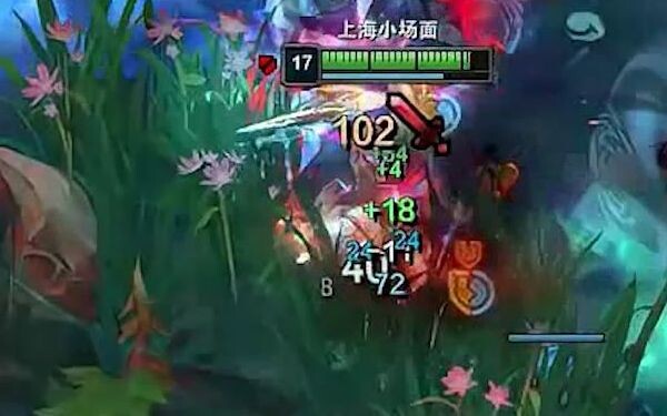 Pentakill is the romance of Noxus