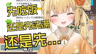 被打SC要求用可爱声线说各种音声台词的新人日V如月䌷衣